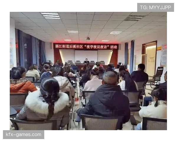 罗贝托忠诚领衔新团队,聚焦提升社区服务与支持效能