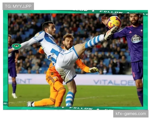 塞尔塔整体实力表现稳健,当前赛季竞争力持续提升