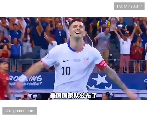 2026美加墨世界杯美国队阵容预测：普利西奇领衔，新星能否助东道主突破？